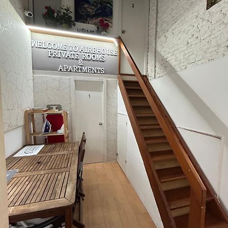 Airbhouse Private Rooms & Apartments Севилья Экстерьер фото