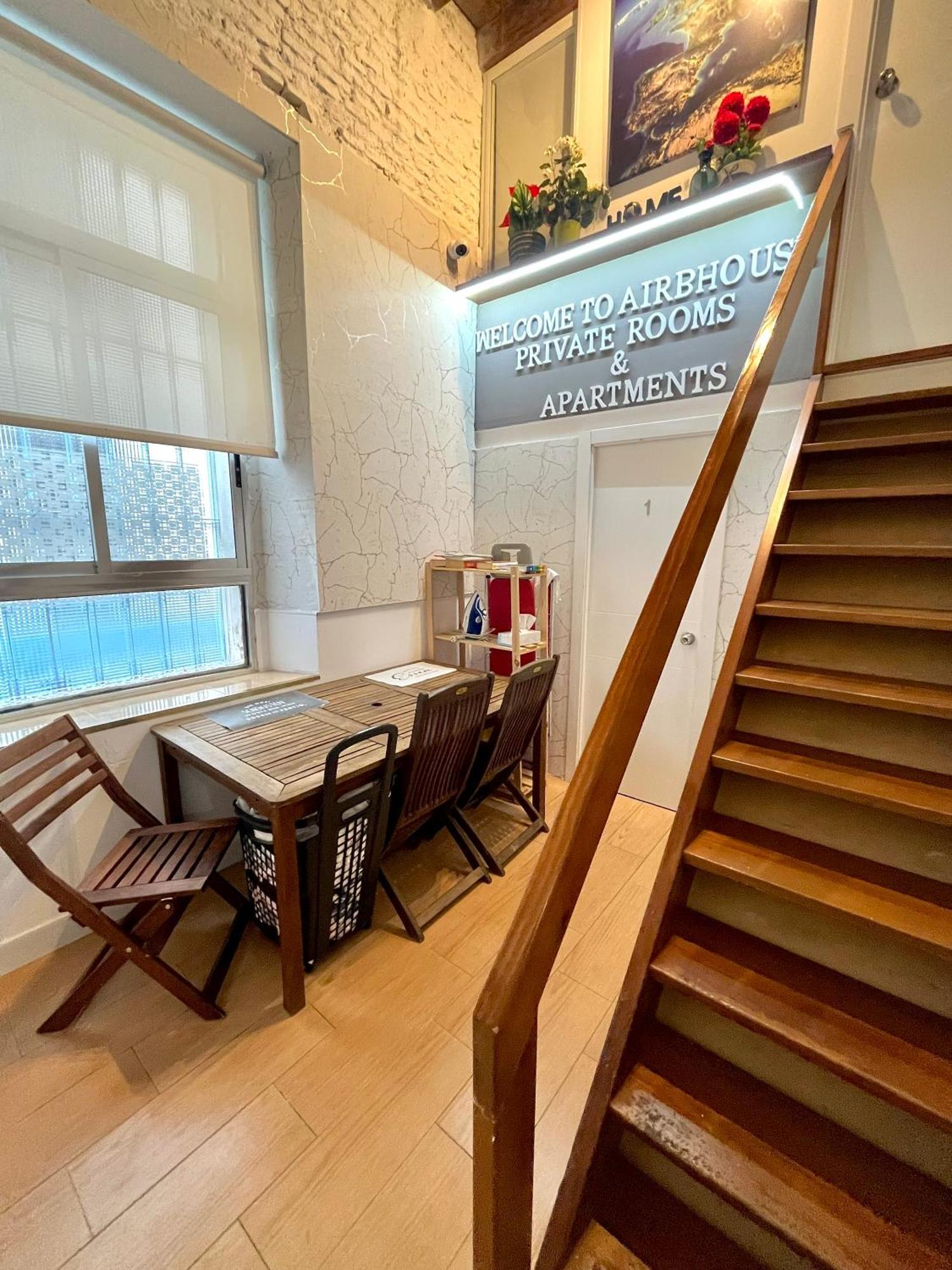 Airbhouse Private Rooms & Apartments Севилья Экстерьер фото